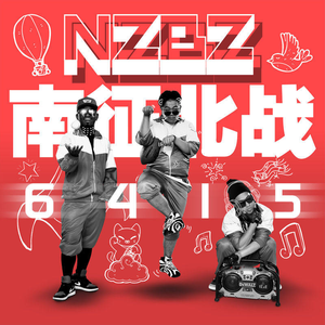 黑客破精油按摩解摄像视频
