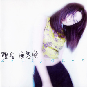 黑客破精油按摩解摄像视频
