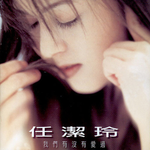 黑客破精油按摩解摄像视频
