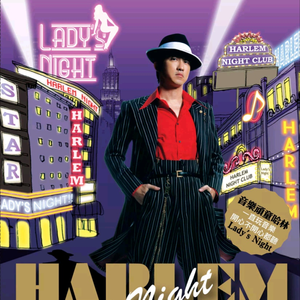 黑客破精油按摩解摄像视频
