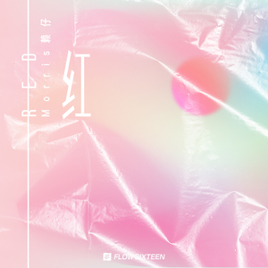 黑客破精油按摩解摄像视频
