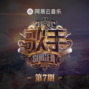 黑客破精油按摩解摄像视频
