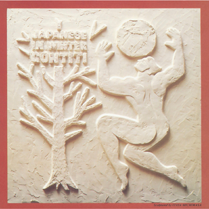 黑客破精油按摩解摄像视频
