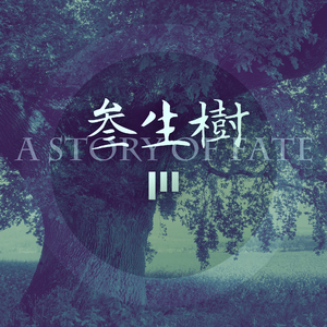 黑客破精油按摩解摄像视频
